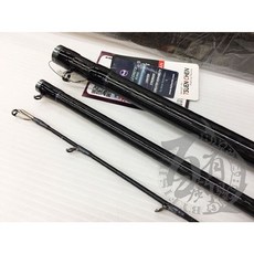 寸真 手作 並繼 12H-330 磯釣竿 (富士LBD珠), 10H-300