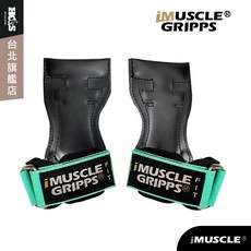 iMuscle 進階版FIT女款三合一健身拉力帶 薄荷綠, 1個