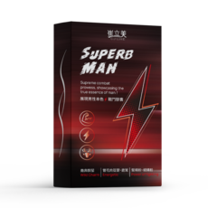 崔立美 SUPERB MAN 戰鬥膠囊, 1套, 5顆
