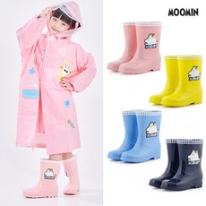 알파슈 무민 베이직 장화