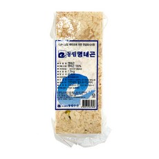 동림 명태곤이 1.5kg