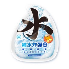 肉球世界 南極磷蝦補水炸彈主食餐包 雞鮪X褐藻 貓咪適用, 45g, 1個