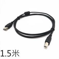 印表機線 印單機/傳真機/事務機 USB2.0 A公對B公 高速傳輸 穩定連接 辦公家用, 1個, 1.5米, 1.5米