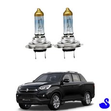 BS 렉스턴스포츠 프로젝션형 할로겐 전조등 차량실외등 차량전조등, 1개