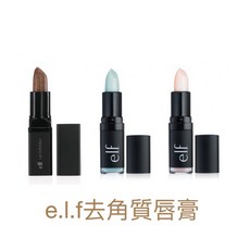 e.l.f. 去角質唇膏 唇部磨砂膏 滋潤保濕, 1個, 現貨-蜜糖原味