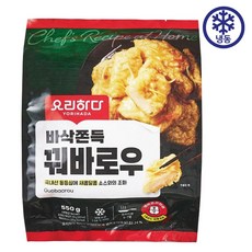 요리하다 꿔바로우 아이스포장, 550g, 1개