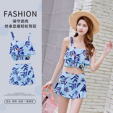 比基尼 分體泳衣 兩件式泳衣 bikini 保守泳衣 敘述游泳衣女夏季韓版泡溫泉泳裝性感小胸聚攏顯瘦沙灘泳裝, 淺藍色,L ( 建議 45.0-50.0kg )