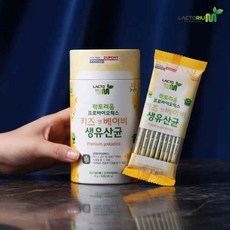 [키즈] 락토리움 생유산균, 1개