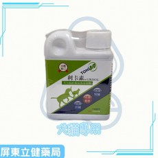 利卡素 Likisol 營養補充品 250ml/瓶, 1個, 貓狗適用