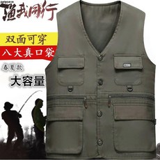 背心馬甲 秋季爸爸裝戶外多口袋馬夾透氣中老年馬甲坎肩男士釣魚攝影背心男