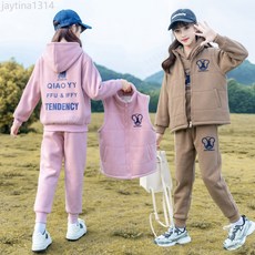 女童秋冬三件套