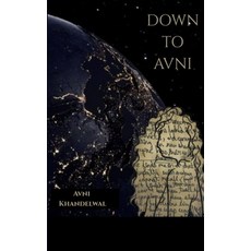 (영문도서)Down to Avni Paperback, Bookleaf Publishing, English, 9789376425761