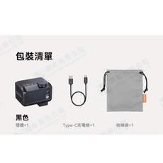 Godox iFlash TTL 富士微型機頂閃光燈 輕巧便攜 TTL自動 富士相機適用 開年公司貨, 1個, iT30Pro F 黑色