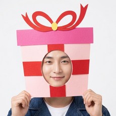 베르트폴 생일 파티 가면, 선물박스