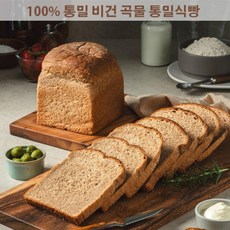 아침에 좋은빵 / 100% 통밀 비건 방부제X 통곡물 통밀식빵 630g, 1개