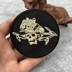 UAV 해골 모랄 패치 - 군용 장비 배낭 오퍼레이터 야구 모자 플레이트 캐리어 및 조끼용 전술 자수, UAV 해골 모랄 패치 - 군용 장비, 배낭, 오퍼레이