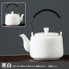 景德鎮陶瓷茶壺 愛蓮說 容量600ml, 亮白, 1套, 1ml