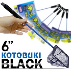 고토부키 수족관 물고기 뜰채 L (6인치), 단품