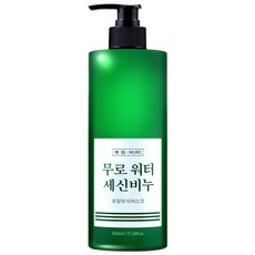 워터 세신비누 목욕탕 찜질방 물비누 로얄유자머스크향 각질제거 스크럽, 1개, 510ml