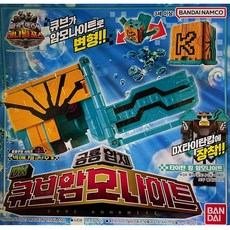 반다이 파워레인저 애니멀포스 동물합체 DX 큐브 암모나이트, 혼합색상, 1개