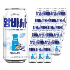 암바사 캔 345ml x 24개 업소용 탄산음료, 345ml x 24