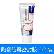 衛浴陶瓷密封膠馬桶臺盆瓷磚廚房水槽防水防黴萬用膠白色升級版, 1個, 防黴防*一支裝