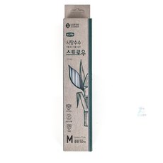 다파스토어 사탕수수 추출 스트로우 아기 빨대 중 아이빨대, 1개