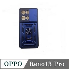 OPPO Reno13 Pro 手機殼 鏡頭滑蓋 磁吸支架 防摔保護殼