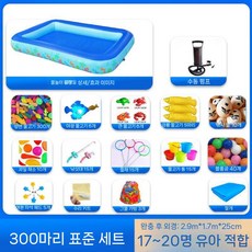 대형 낚시놀이 세트 행사장 축제 야시장 장난감 놀이터 풀장, 300스탠다드코스20-24명