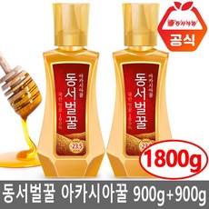 동서 아카시아 벌꿀, 900g, 2개