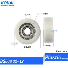 POM 플라스틱 DIY 플랫 타입 볼 베어링 608zz 608 롤러 휠 알루미늄 트랙 레일 풀리 0830K 8*30, 05 BS608 32-12