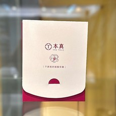 本真 THE TRUE 香氛養髮洗護系列 保養旅行組 洗髮精 修護素 護髮 50ml, 1個, 牡丹珍愛保養旅行組（50ml+50ml）