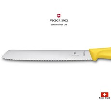 Victorinox瑞士維氏彩廚系列21公分麵包刀(6色可選)，瑞士製造，輕鬆切麵包不掉屑, 黃色, 1個