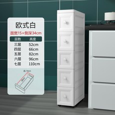 틈새 수납장 폭좁은 슬림 서랍 슬라이딩 얇은 좁은 공간 15/18/25cm, 15cm 화이트