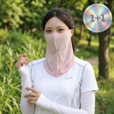 리보 자외선차단 햇빛가리개 쿨 스포츠 골프 마스크 1+1, 1개, 핑크+핑크