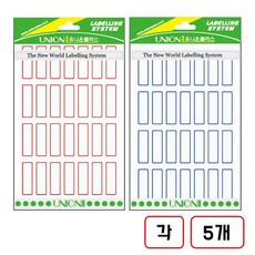 견출지(112)G209 10매/11*32mm, (적색+청색)각5개씩 총 10개/네오320527