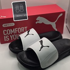 푸마 PUMA 성인 남성 여성 슬리퍼 팀켓 슬라이드 (+신발주머니)