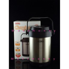 THERMOS 膳魔師 RPF-20 不銹鋼真空燜燒提鍋, 1個, RPF-20-BKC, RPF-20-BKC, N/A