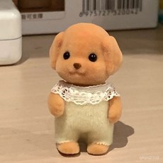 桃園出貨 小紅書爆款 森貝兒 玩偶 公仔 可愛 高顏值貴賓犬娃娃 森貝爾家族 棉花娃娃 玩具送朋友閨蜜, 1個, 森貝兒貴賓犬【四肢可動】,單獨小狗5cm【無衣服】