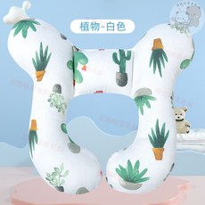 嬰兒推車U型枕：護頭護頸定型枕，卡通造型，柔軟舒適，寶寶汽座推車通用, 植物-白色