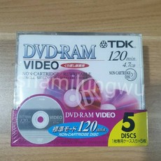 【TDK】 2x倍速DVD-RAM【CPRM對應】DVD-RAM120VN 影像錄製DVD片