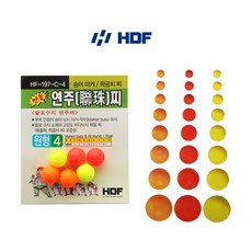 HDF 만능 연주찌 발포찌 원형 마름모형 목줄찌 학공치채비, 1개, 원형 5호