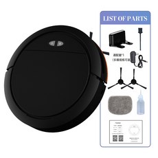 智能掃地機器人全自動家用掃吸拖自動回充帶語音APP控制 代發, 一臺, 黑色中文版