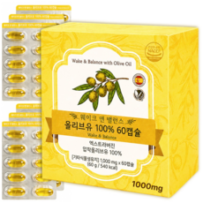 웨이크앤밸런스 올리브오일 100% 캡슐 올리브 스페인 올리브캡슐 1000mg, 1개, 60정