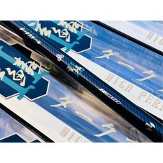 MEIYO 玄鱗 II 小繼竿 (附贈黑田GP150m磯釣母線、多功能抓魚布), MH-270