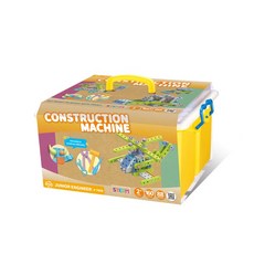 海夫健康生活館 Gigo智高 交通世界大集合(7459) 積木玩具，培養空間概念與創造力