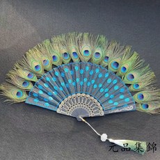 折扇 扇子 羽毛折扇刺繡扇黑桿亮片扇子詠春禮品扇諸葛亮羽毛扇中國風, 1個, 大紅刺繡亮片折扇,點擊收藏寶貝關注店鋪 送蓮花墜