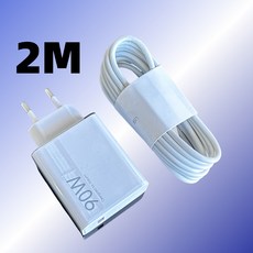 90W 충전기 Xiaomi 고속 터보 벽 어댑터 Mi 15 Ultra Pro POCO X7 용 1/1.5/2 유형 C 케이블, [00] 90W add 2M cable, 06 EU 90W 2M cable