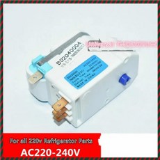 해동쿨러 해동 타이머 산쿄 TMDEXUM AC V H.J 대우 쿨러 v 냉장고 부품, 한개옵션0