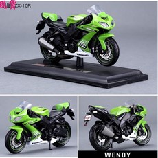 美馳圖 Maisto 1:18 川崎 Kawasaki Ninja ZX-10R 摩托車 重機 忍 合金模型, 1個